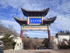 -龙潭大峡谷自然风景区