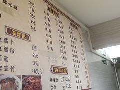 -小草糖水(海棠村店)