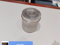 胡椒粉-慧娟面馆·餐厅(望江路店)
