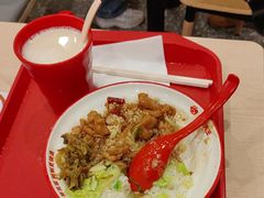 -永和大王(春日上新·白广店)