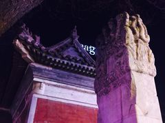 -宽板凳老灶火锅(簋街店)