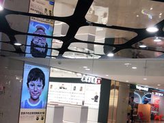 -宝龙城(杭州滨江店)