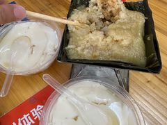 -鼎香皇高佬苏裹蒸粽