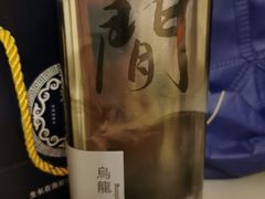 -奇华饼家(香港国际机场T1店)