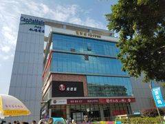 门面-凯德广场(金牛店)