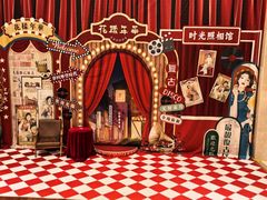 -汤连得温泉馆(宝山店)