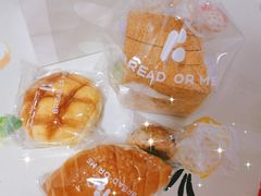 -面包与我Bread Or Me(长城汇店)