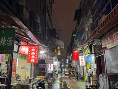 -马振面(小皮院店)