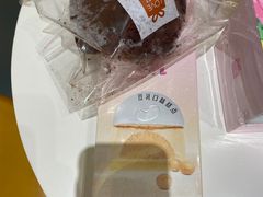 -LOVEGIFT爱礼(八佰伴店)