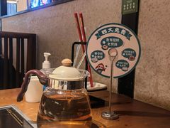 -有家酸菜鱼(苏州绿宝广场店)
