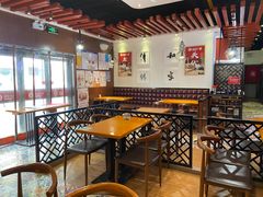 大堂-清和传家饺子(龙泉道物美店)