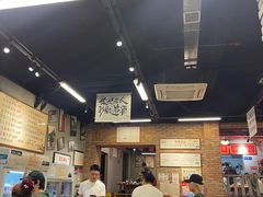 -华丰火锅(双林北横路店)