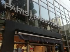 门面-巴黎贝甜(常德路店)