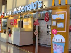 -麦当劳(鄂尔多斯机场店)