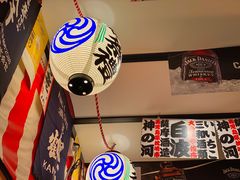 -平成屋·午肴夜酒(四川北路店)