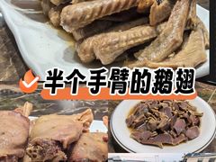 -冯氏吴山贡鹅(206国道店)