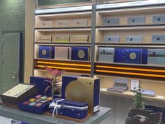 -小罐茶(济南恒隆广场店)