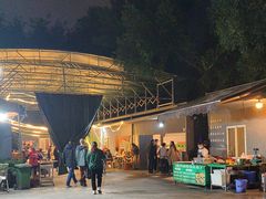 -山地居烤全羊·柴火鸡(大坪-半山公馆店)