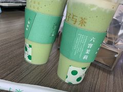 -叶子与茶(苏宁广场店)