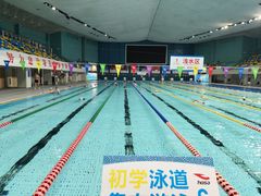 -重庆市奥林匹克体育中心-游泳跳水馆