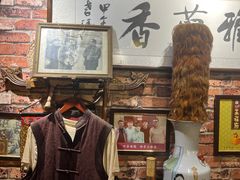 -玉祥府牛肉罩饼(金光道店)