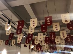 -广顺鑫猪肚鸡(经八路店)