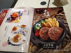 菜单-香港新发烧腊茶餐厅(万象店)