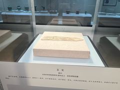 -烟台市博物馆