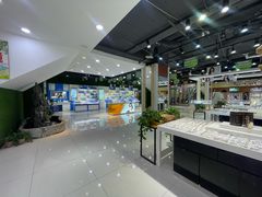 -现代眼镜批发城(威海路店)