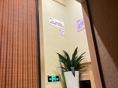 -极乐汇汗蒸会馆(杭州店)