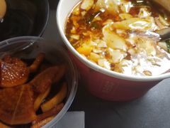 -百味郭豆腐脑(巧克力公寓店)