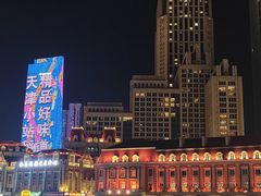 -海河游船(古文化街码头)