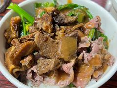 -彬记牛肉粿