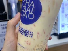 -茶百道(翠柏店)