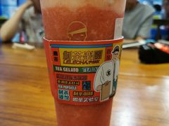 草莓酪酪-LELECHA乐乐茶(上海五角场万达广场店)
