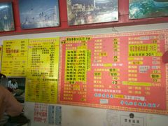 -明呈黄鱼面馆(斜土路店)