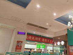 -龙聚德北京烤鸭(沙坪坝华宇A馆店)