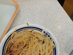 -丝路伊兰·兰州牛肉面(牛街总店)