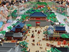 -新城市广场