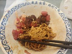 -梅溪·小伙子干挑面(安吉总店)