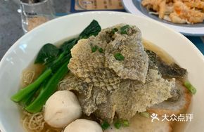 Chaozhou Fish Ball Spaghetti