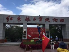 -三亚红色娘子军演艺公园景区