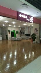 -格林童趣专业儿童摄影(公益西桥店)