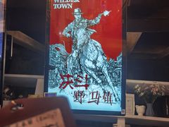-暴风岛沉浸式体验馆(百联世纪店)
