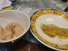 -六禄面家(芳和分店)
