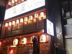 -老外街