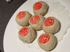 -花家怡园(四合院总店)