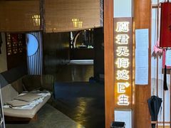-E+有冰工厂·昆仑寒宫2(五角场店)