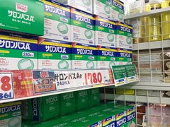 -大国药妆(NEW心斎橋店)