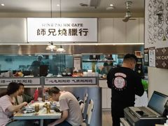 -嘚瑟人生烧烤·东北大油边(大学路店)